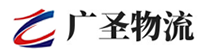 深圳到青阳县物流公司
